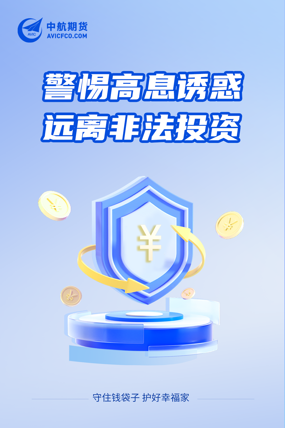 ĩ240125.png